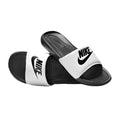 Nike victori one