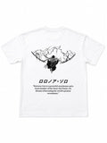T-shirt oversize
