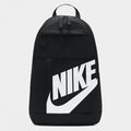 Sac A Dos Nike