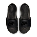 Nike victori one